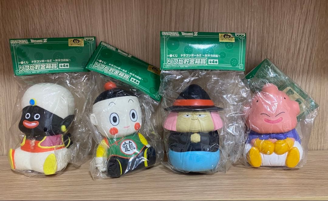 【新品未開封】一番くじ ドラゴンボールZ “限界突破 編” まとめ売り