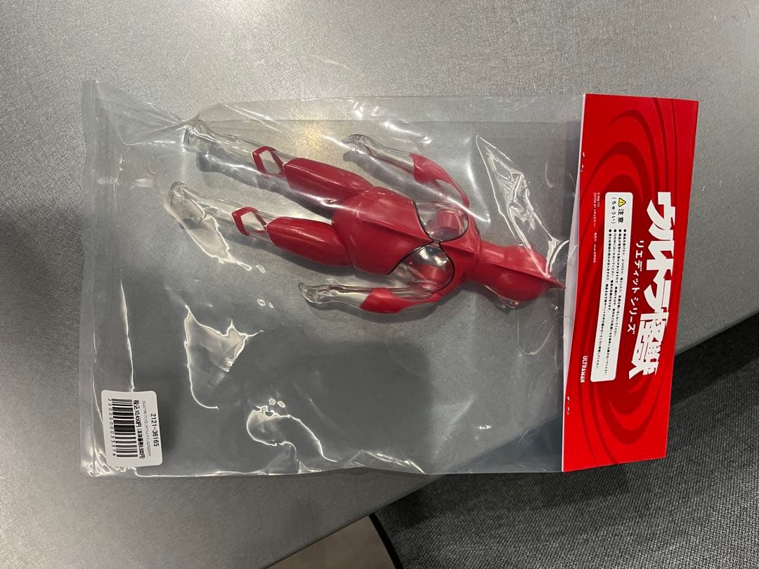 ニセウルトラマン レッドフィギュア 未開封