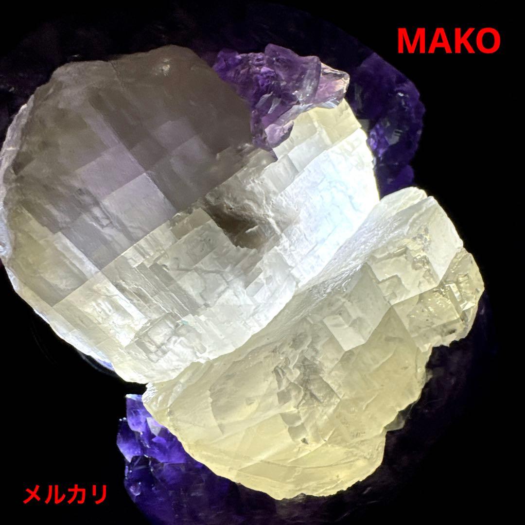 M1717☆アメジストクラスター1.2Kg☆ウルグアイ産☆N50507-H