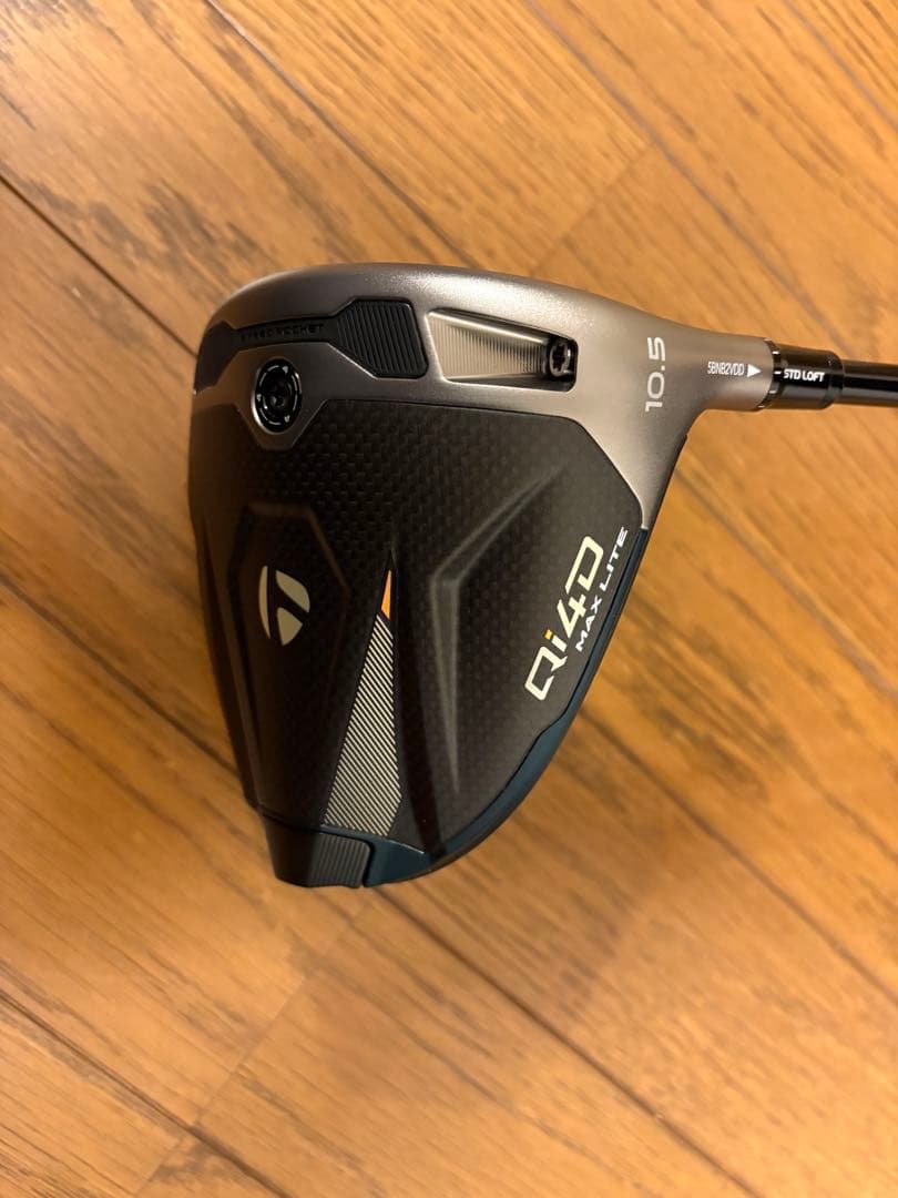 【超美品】 ②Qi4D MAX LITE（1W:10.5°） : 50R