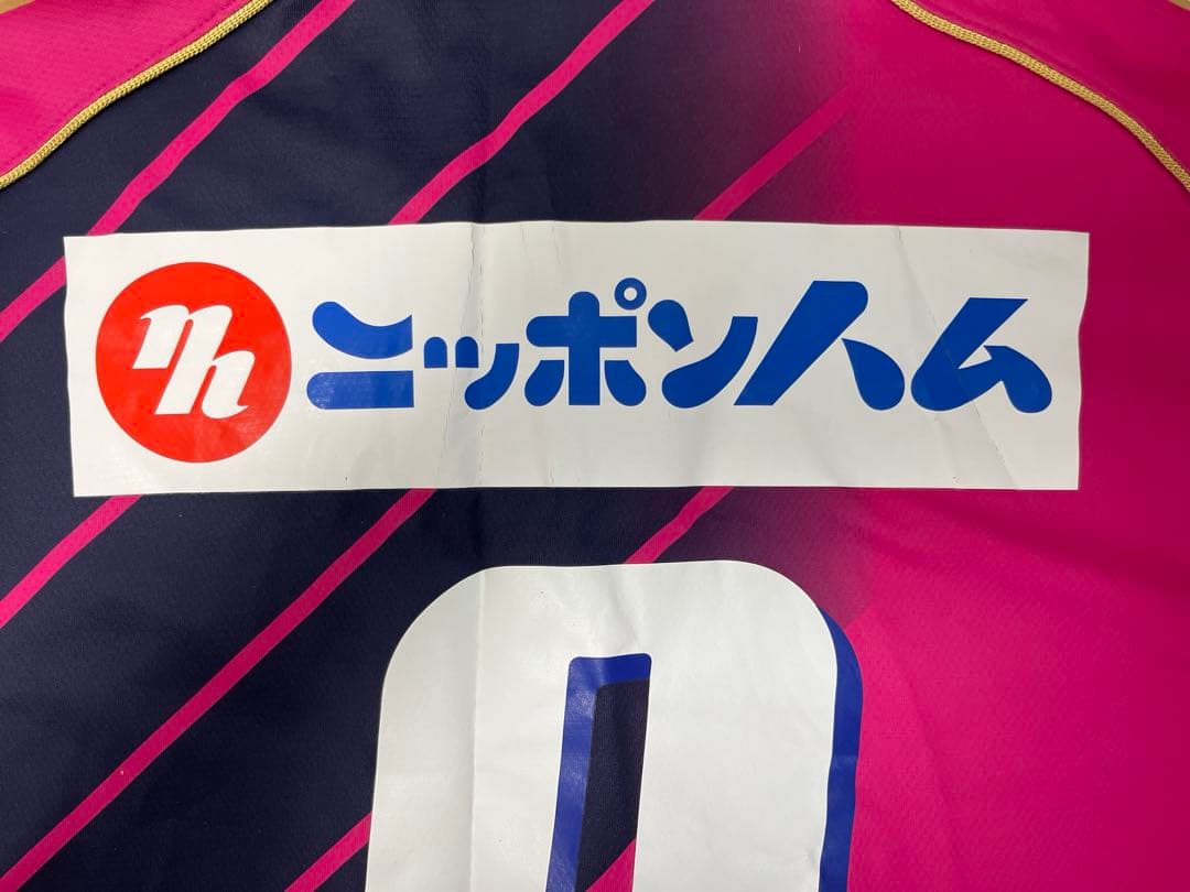 【未着用】柿谷曜一朗　ユニフォーム　セレッソ大阪　サッカー