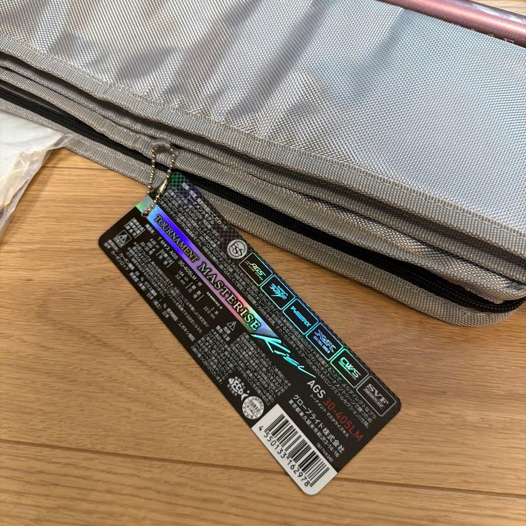 ダイワ　23トーナメントマスタライズキス AGS 30-405LM・W 美品