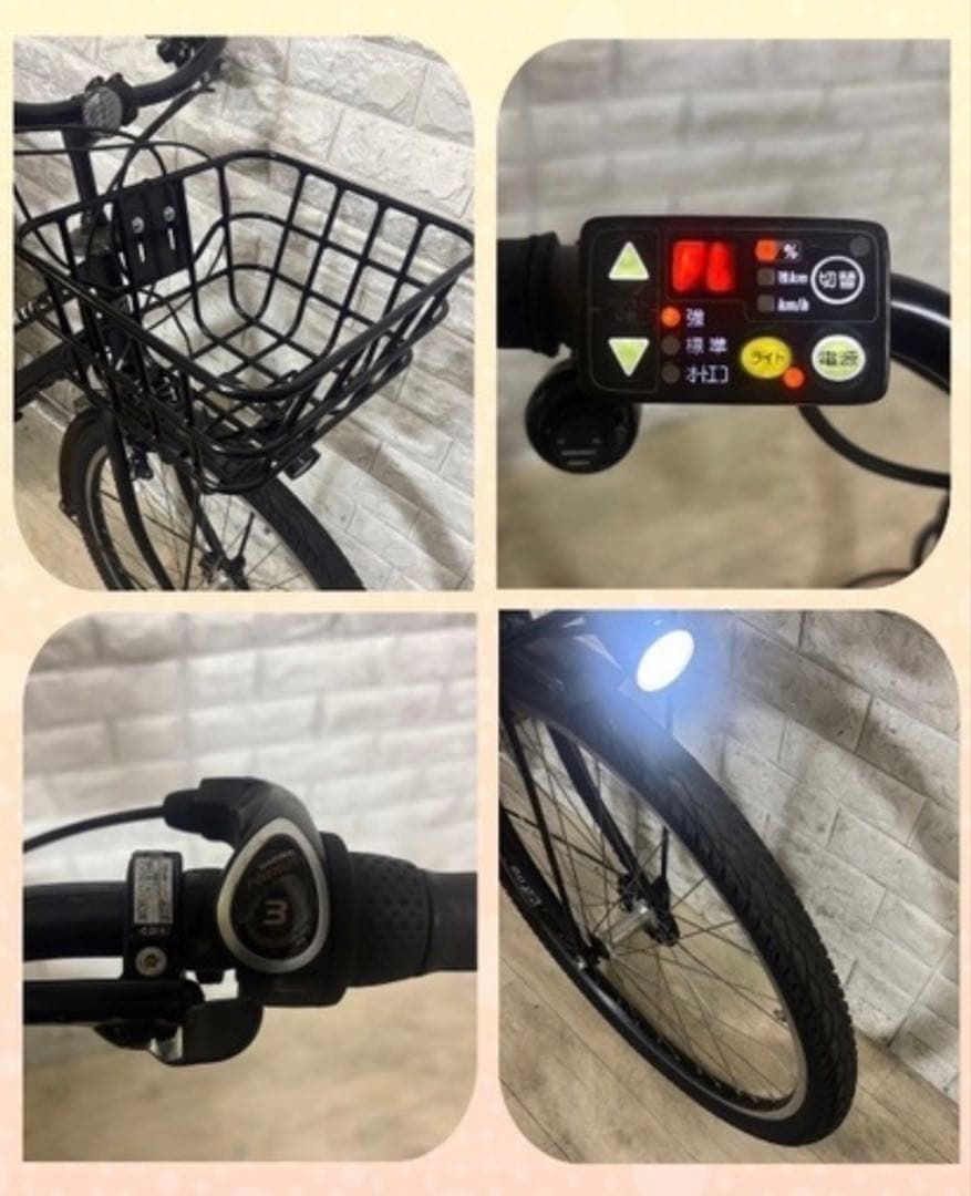 美品✨ブリヂストン✨子供乗せ電動自転車 HYDEE2✨完成車配送