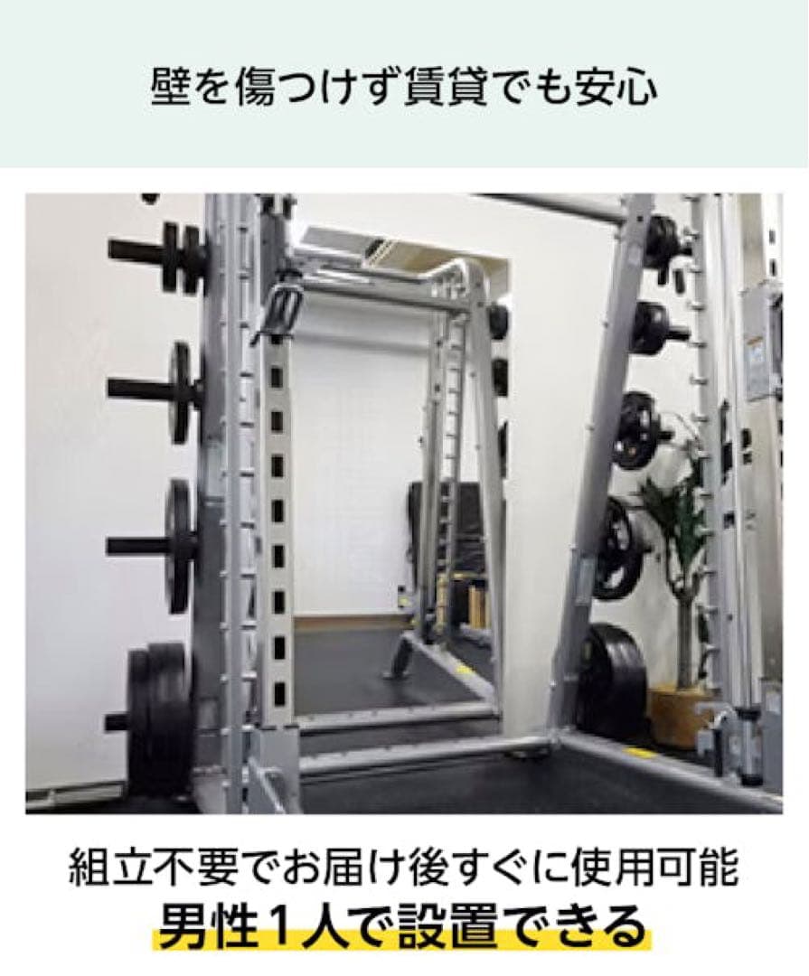 トレーニング用 大きい壁掛けミラー パネルミラー