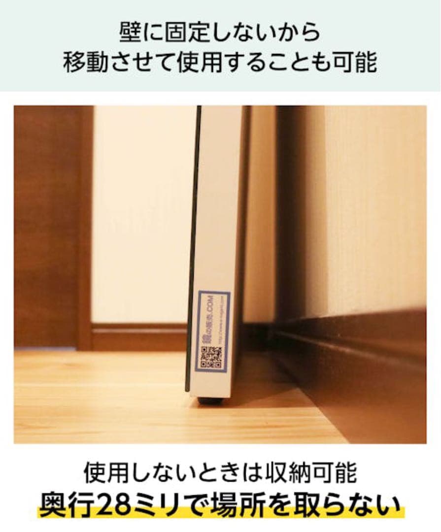 トレーニング用 大きい壁掛けミラー パネルミラー