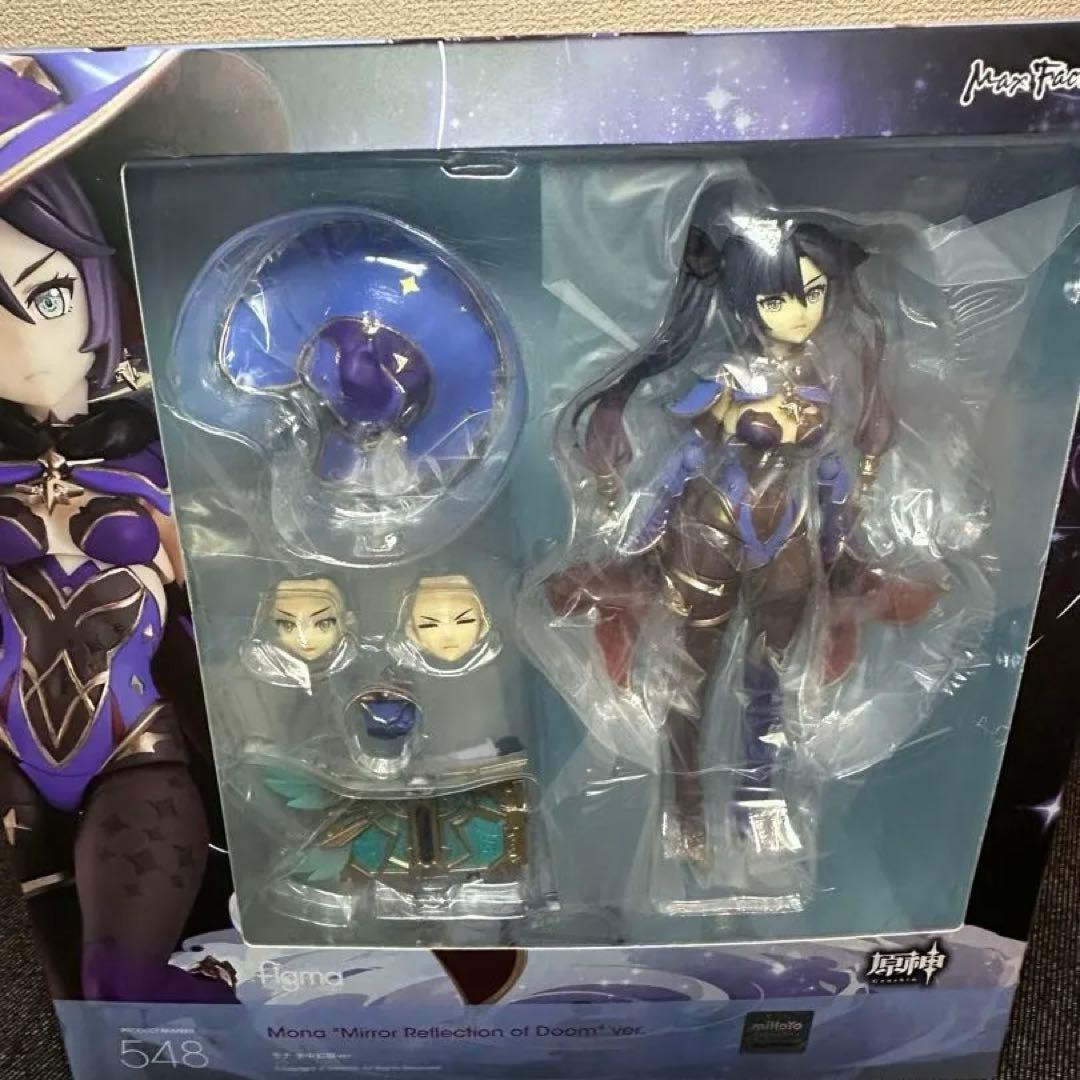 figma 原神 モナ 水中幻願ver. ノンスケール フィギュア
