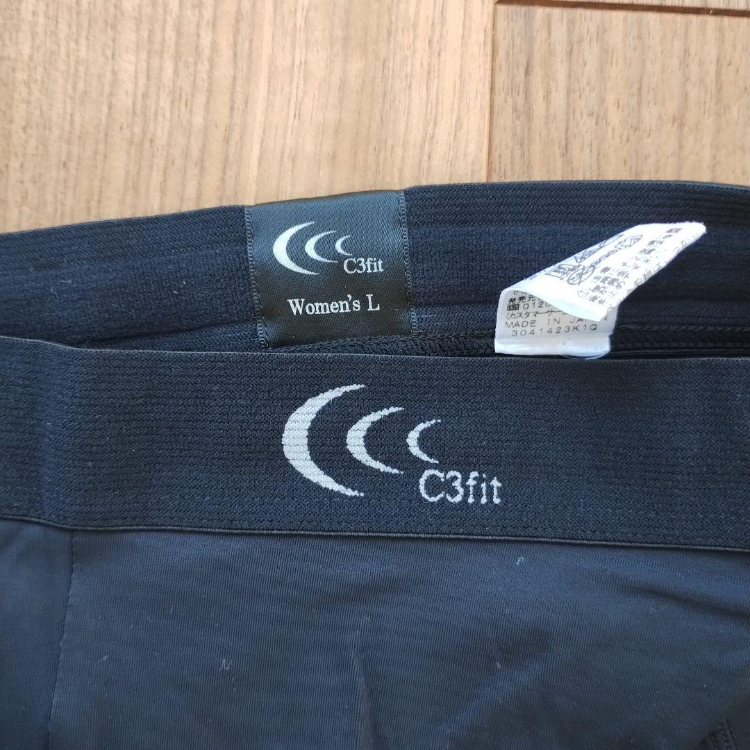 C3fit Lサイズ　フォーカスロングタイツ　スポーツタイツ　レディース