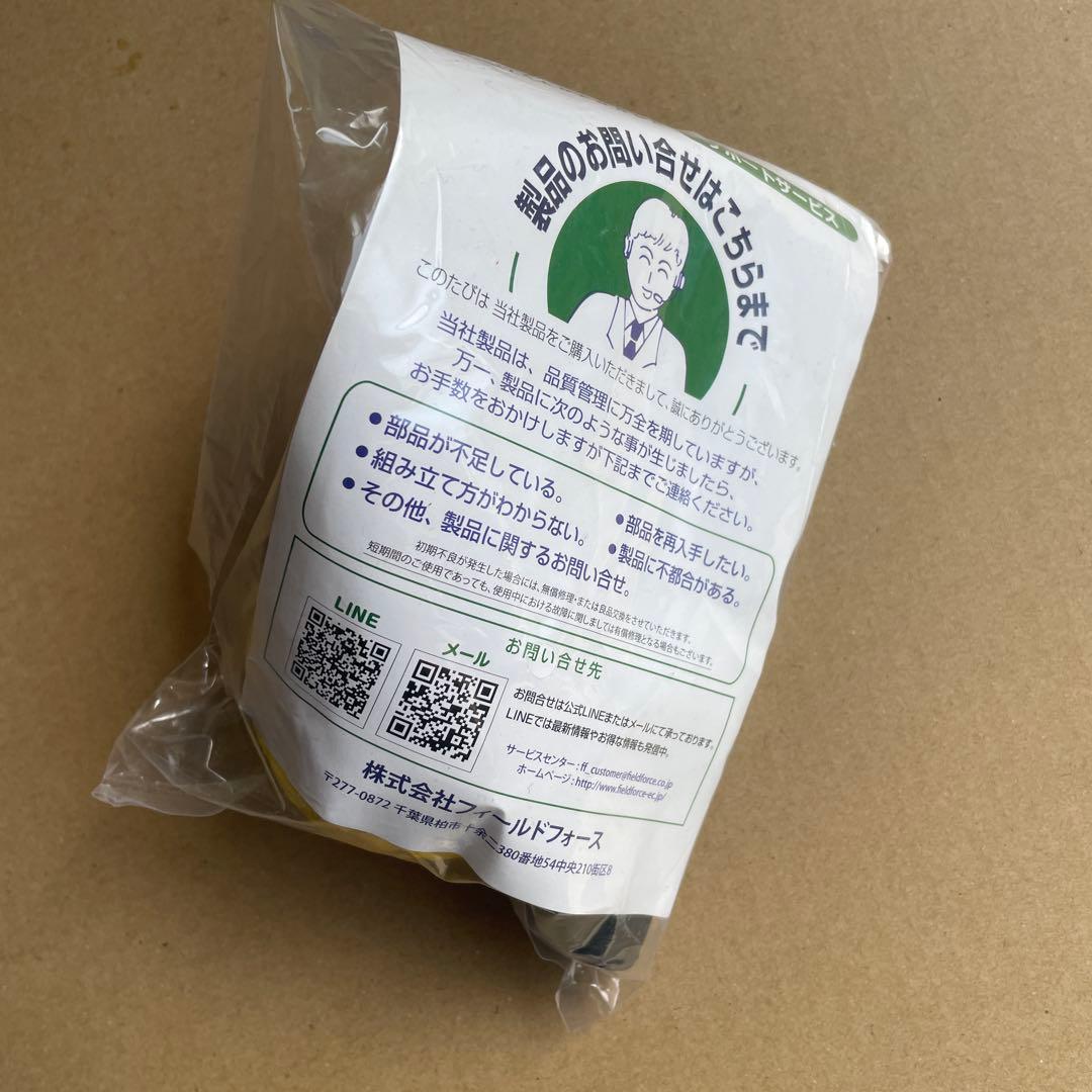 ⭐️新品未使用＆美品 野球 練習グッズ多数 別売り相談可⭐️