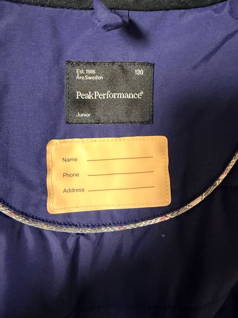 peak performance スキーウェア上下セット130cm