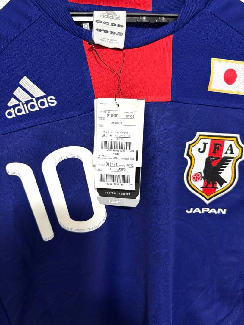 adidas 日本代表 10/11 サッカーユニフォーム　YUKI