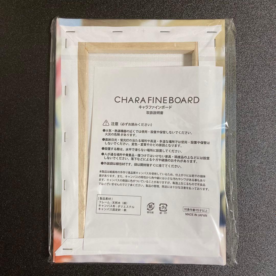 女神のカフェテラス 特製キャンバスアートボード 抽プレ 当選品 瀬尾公治