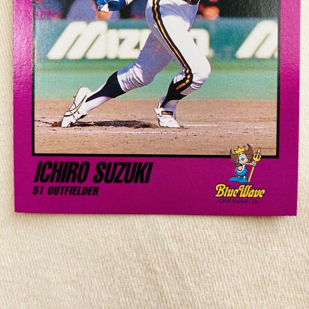 【1993年】イチロー　鈴木一郎　オリックス　ブルーウェーブ　ルーキーカード