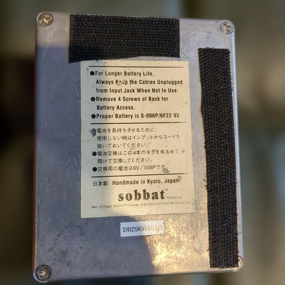 sobbat DRIVE Breaker オーバードライブペダル