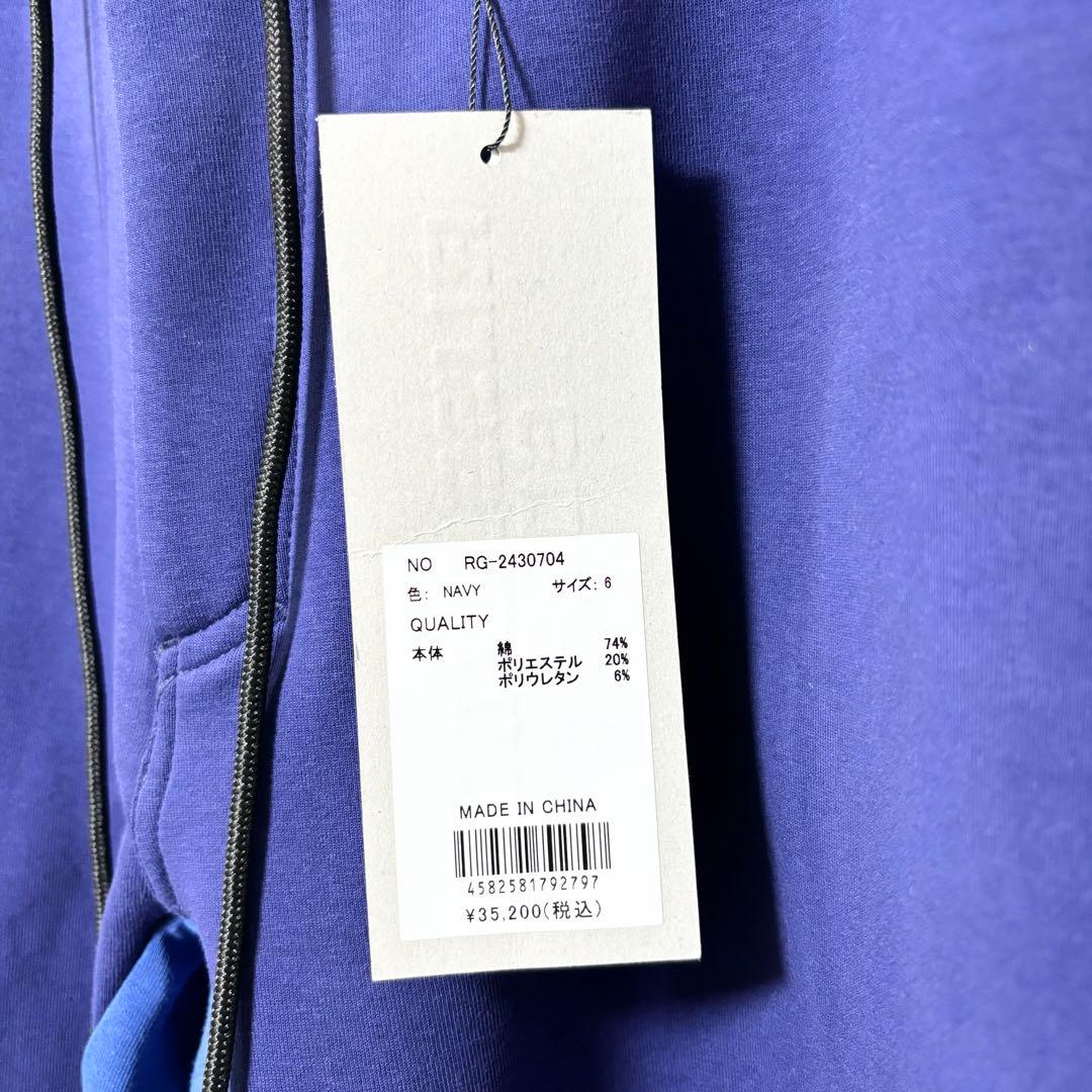 新品 ラッセルノ ゴルフ RSG ロゴ ジャージ ロングパンツ ネイビー XL