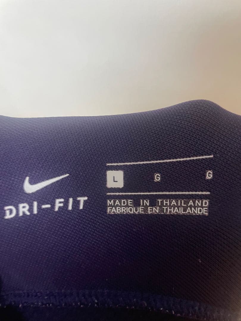 Nike Dri-FIT ジャージ Lサイズ ダークパープル　上下セット