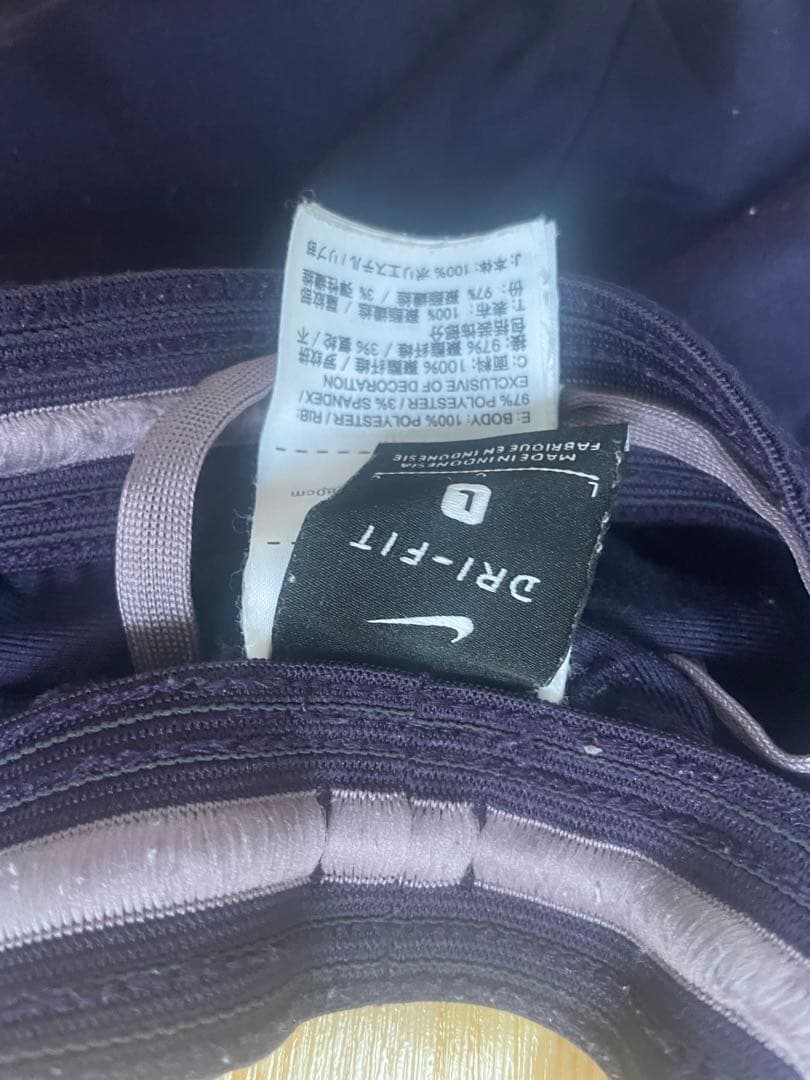Nike Dri-FIT ジャージ Lサイズ ダークパープル　上下セット