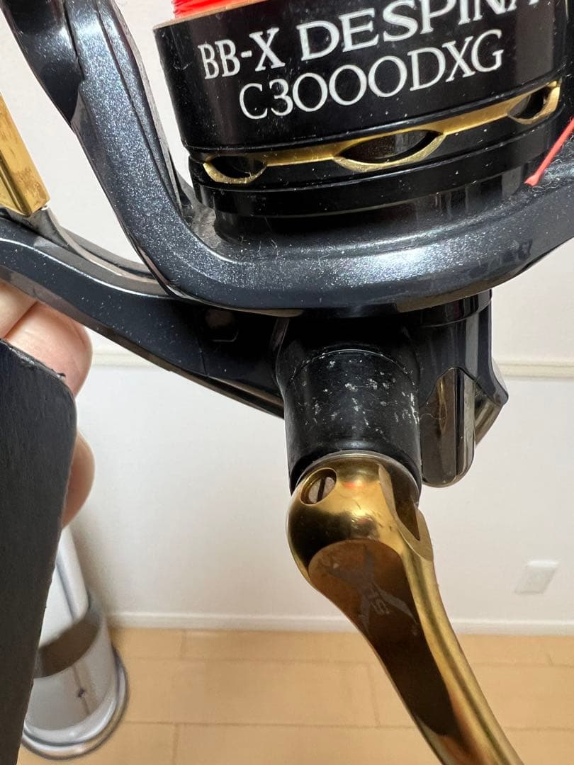 シマノ　スピニングリール　ディスピナBBX C3000DXG