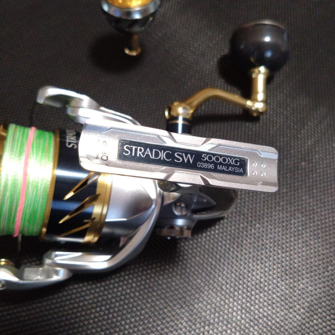シマノ ストラディック SW 5000XG ウルクス