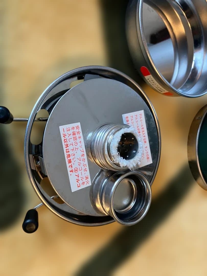 アルポット(ALPOT) アルコールストーブ　未使用品