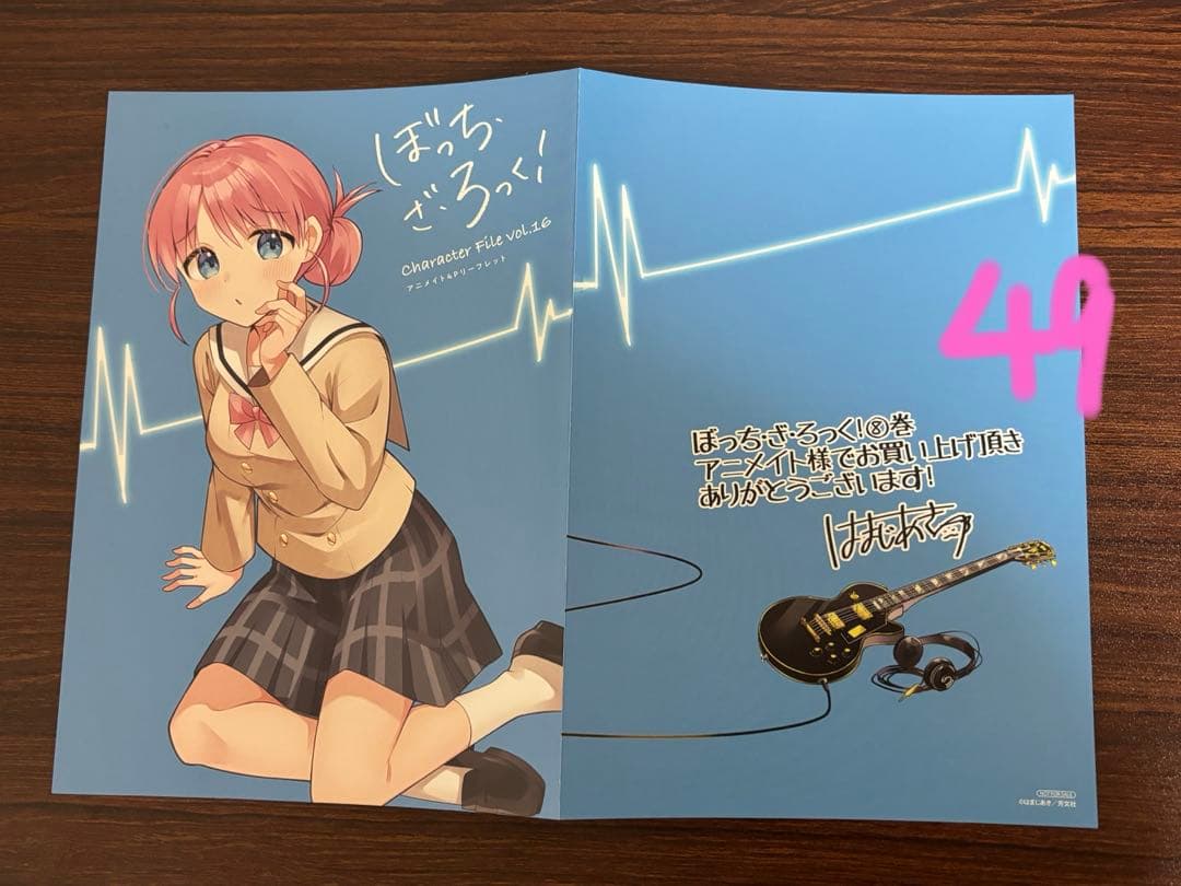 【商品の説明要チェック】いろんな作品の特典まとめ売り 50点 (バラ売り可)