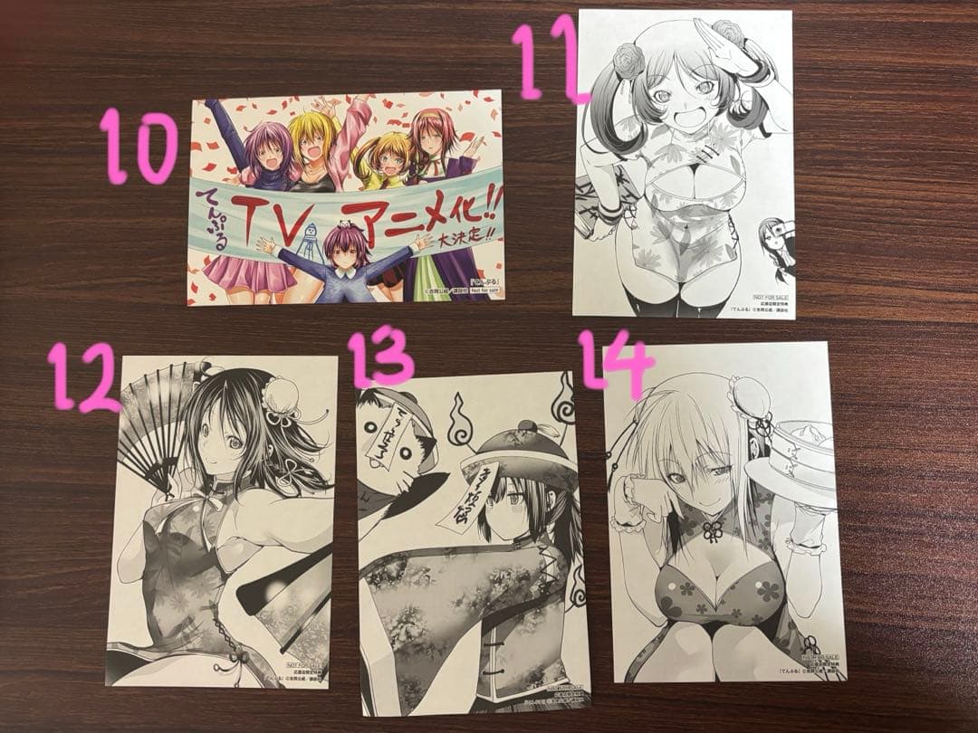 【商品の説明要チェック】いろんな作品の特典まとめ売り(バラ売り可)