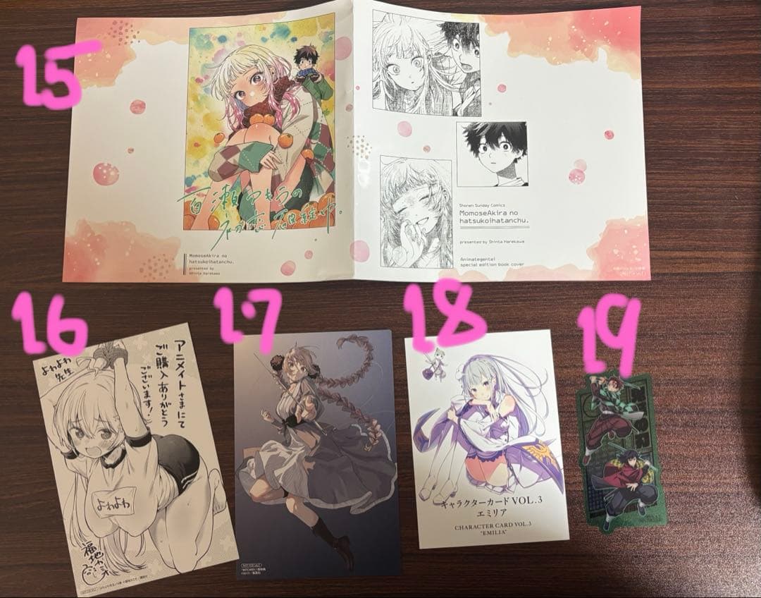 【商品の説明要チェック】いろんな作品の特典まとめ売り(バラ売り可)