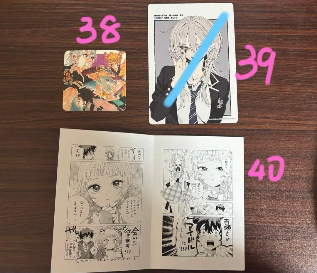 【商品の説明要チェック】いろんな作品の特典まとめ売り(バラ売り可)