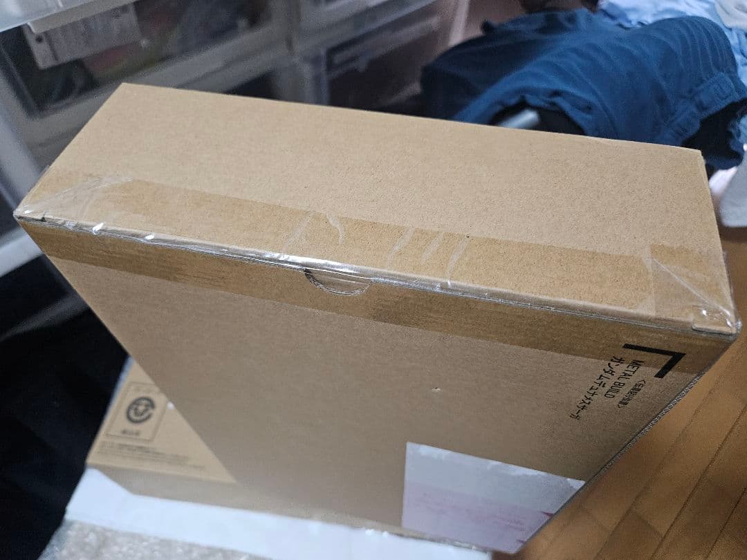 L BUILD ガンダムデュナメスサーガ 未開封品
