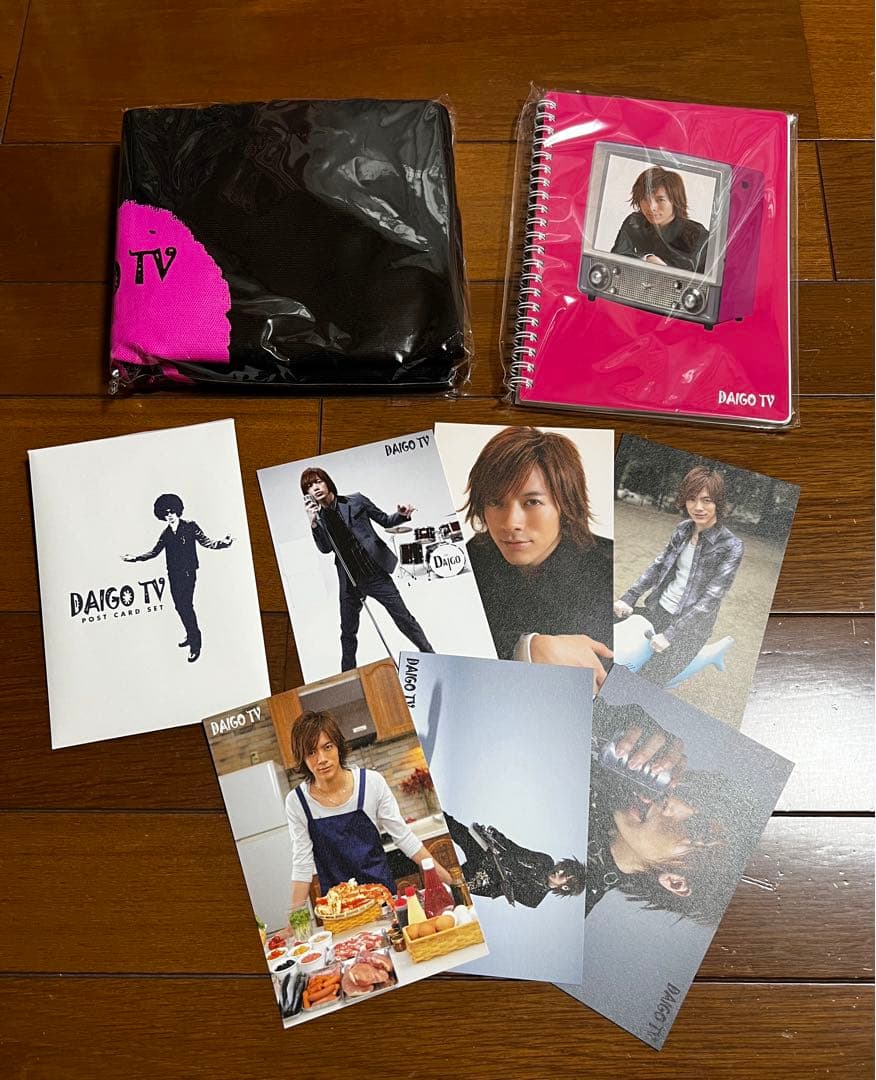 DAIGO グッズ