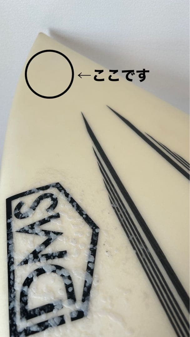 DMS サーフボードFatcat5'9.19.2 3/8.27.7ℓ