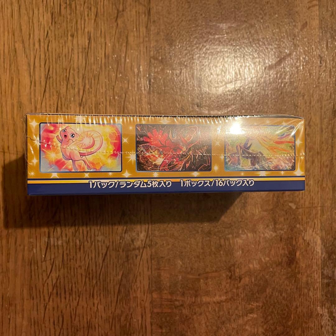 ポケカ 25th アニバーサリーコレクション 1BOX 新品未開封 シュリンク付