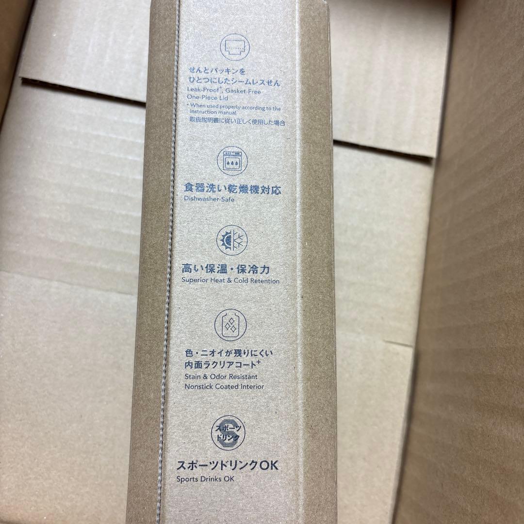 ★象印ステンレスマグ ブルー ミャクミャク 水筒 ボトル★