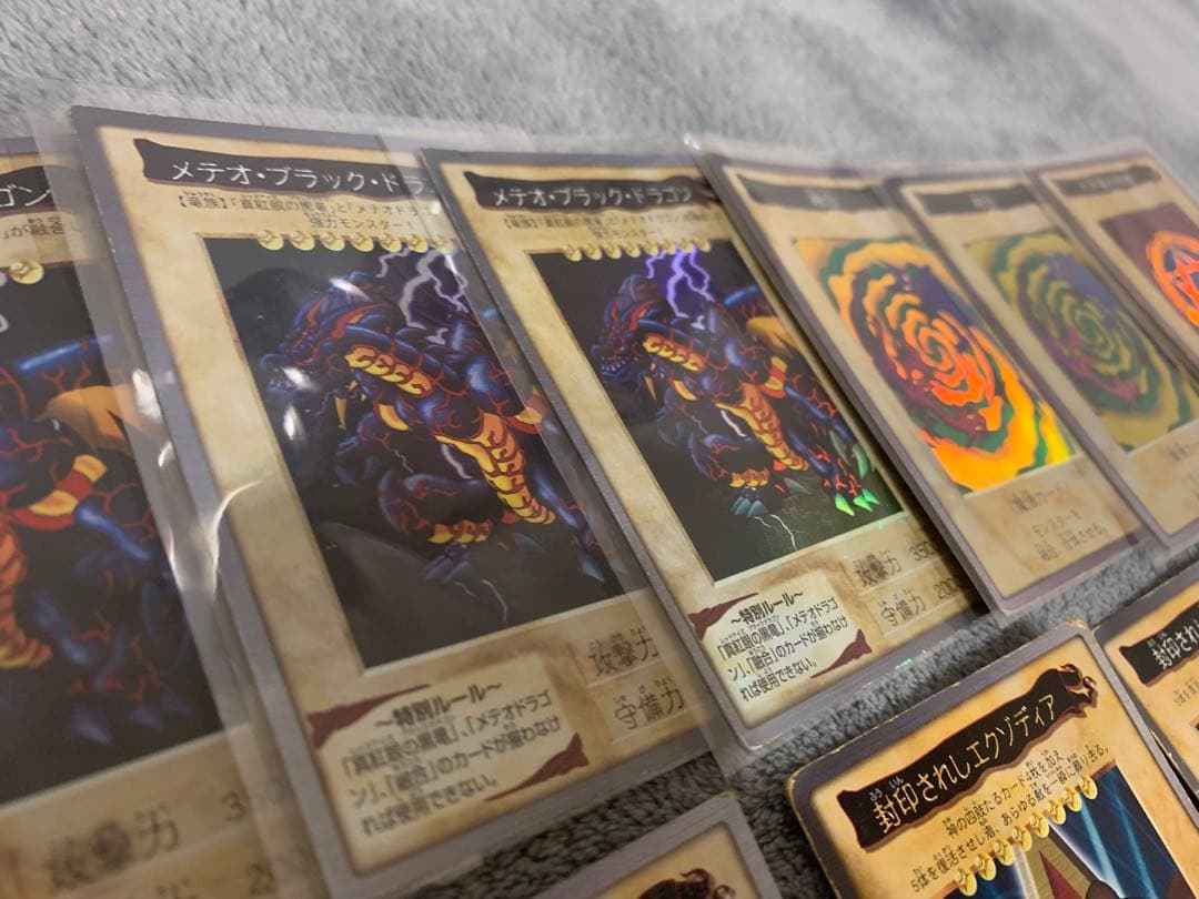 バンダイ版　遊戯王　カードダス　まとめ売り