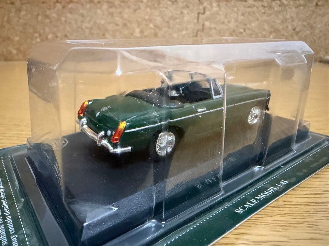 【未開封】FIAT500他　20世紀の名車コレクション　7台セット　1/43