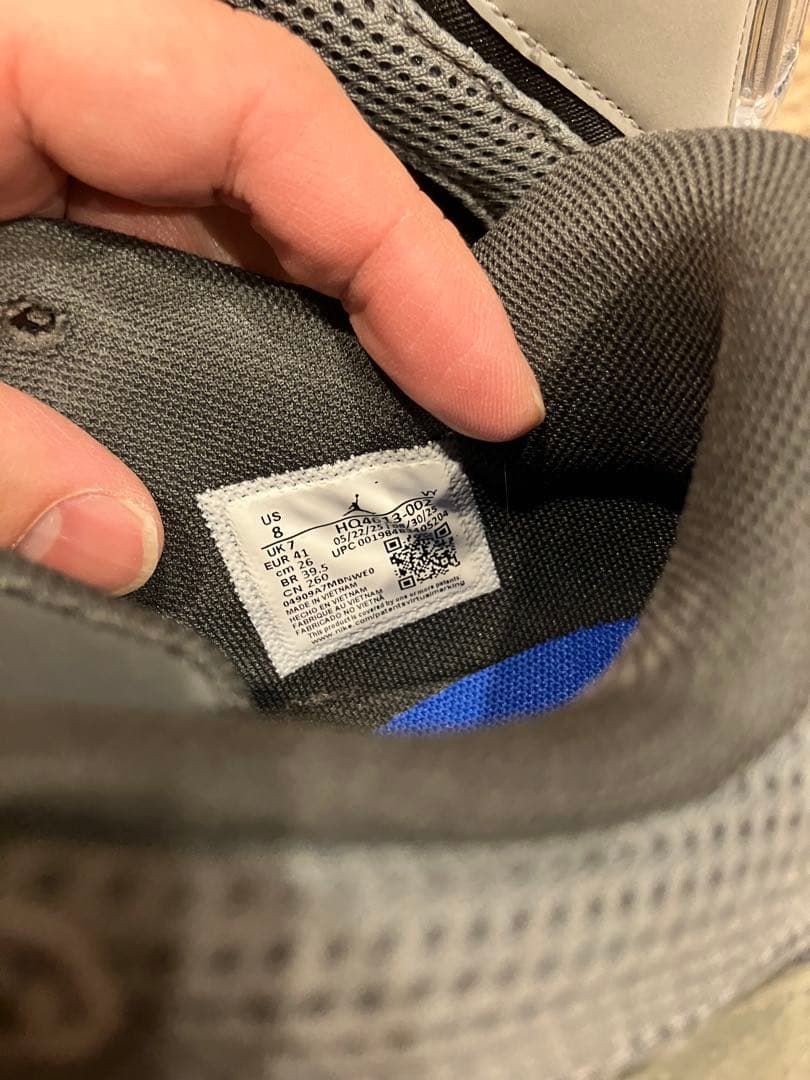 Jordan グレー ローカット バスケットシューズ