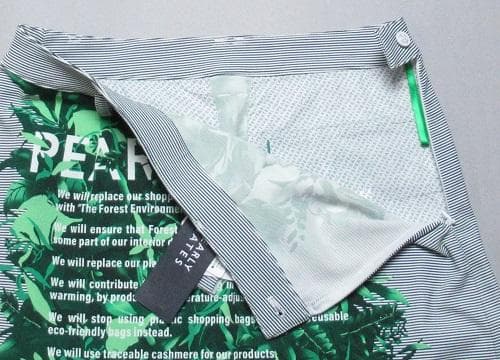 新品 パーリーゲイツ ゴルフ　ボタニカル柄 ストレッチスカート/1(M)