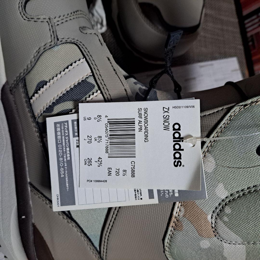 adidas　ZX 　スノーボードブーツ