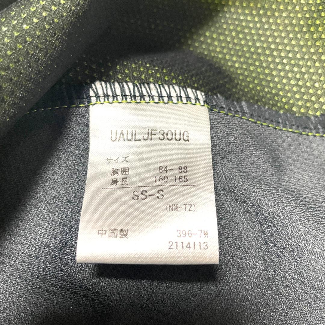 【フォロー割】 美品 アンブロ ガンバ大阪 支給品 トレーニングウェア ピステ