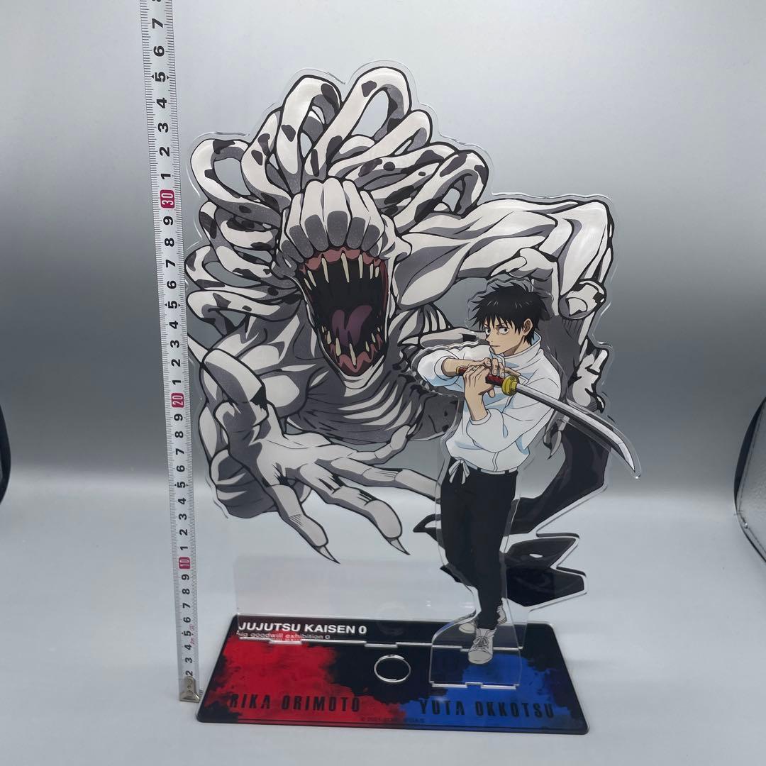 乙骨憂太&折本里香 シネマスコープアクリルスタンド 劇場版 呪術廻戦0 大交流展