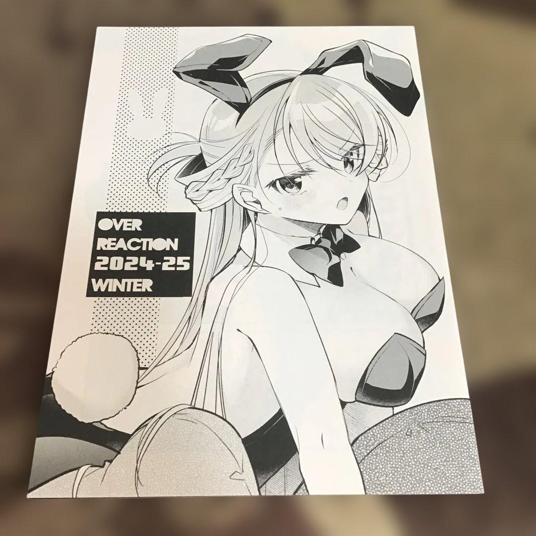DHR/Over:Δ あららぎあゆね/C105 グッズセット 直筆サイン色紙 等