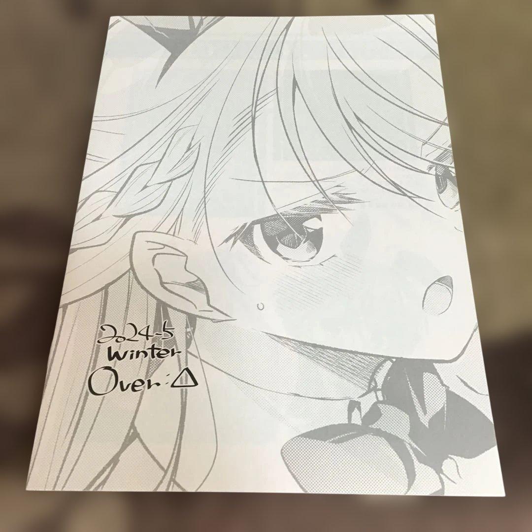 DHR/Over:Δ あららぎあゆね/C105 グッズセット 直筆サイン色紙 等