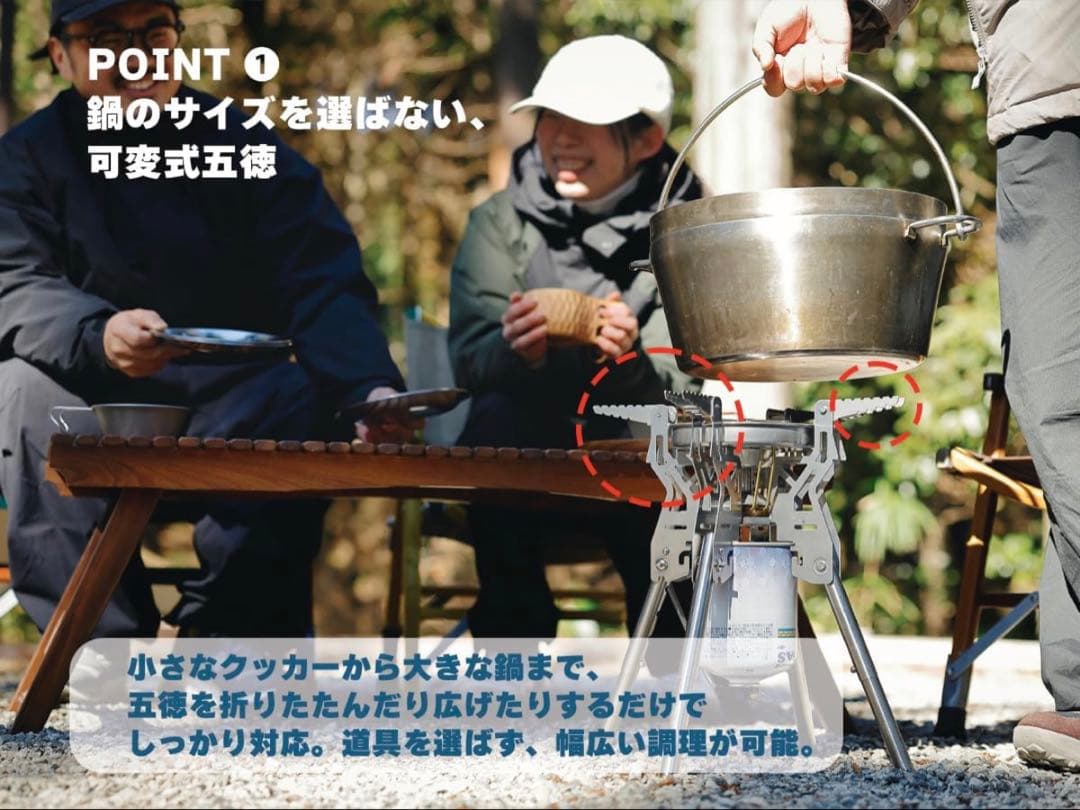 &MARKHOR パワーバーナー 収納ケース付き 高火力 4段階高さ調整機能