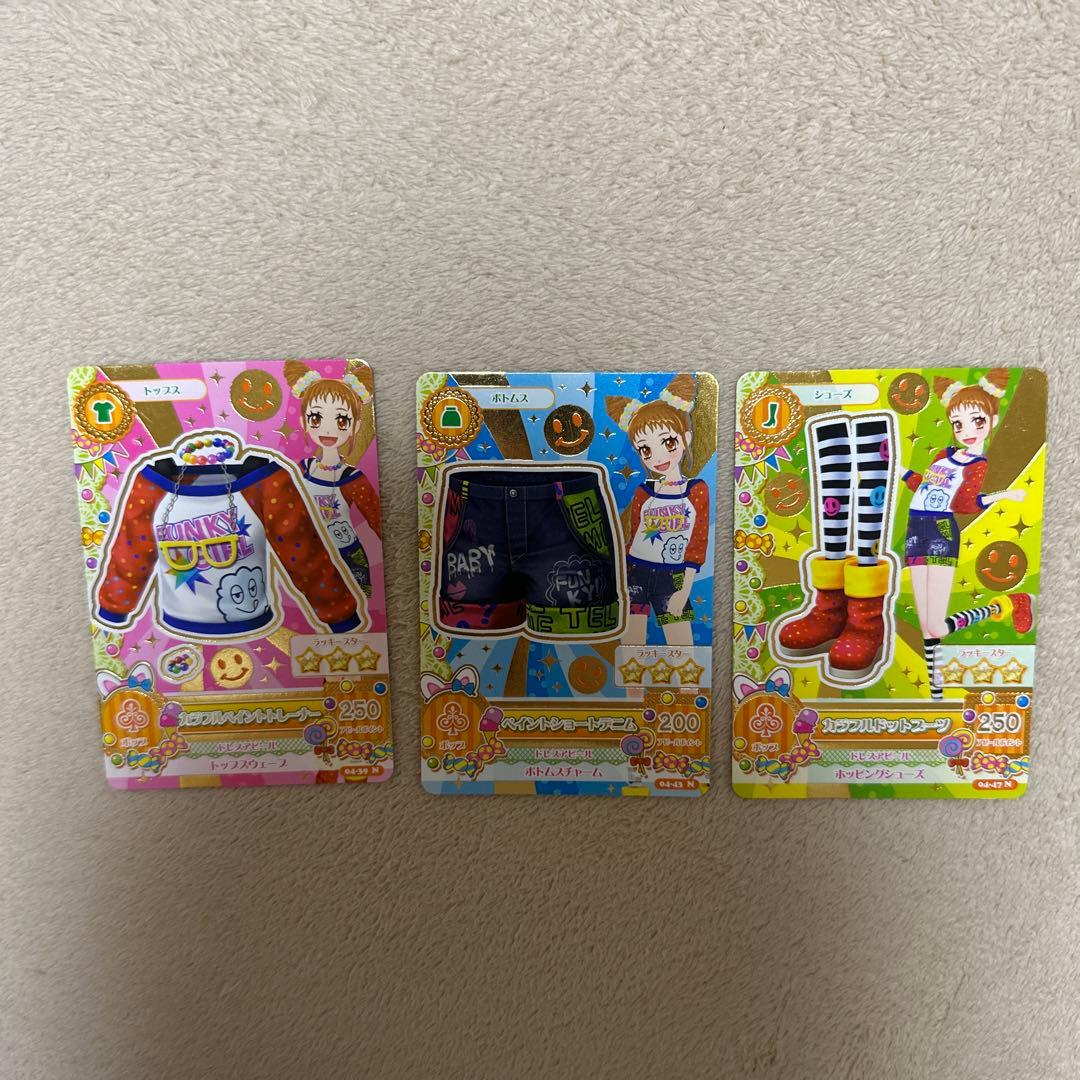 アイカツ フォン 初代 〜オマケコーデ1式付き〜