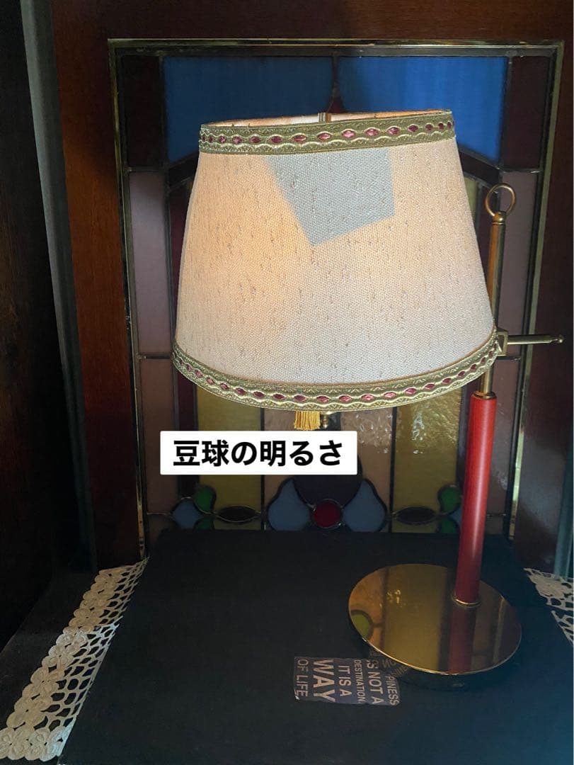 未使用 テーブルランプ マルニ 卓上ライト アンティーク インテリア