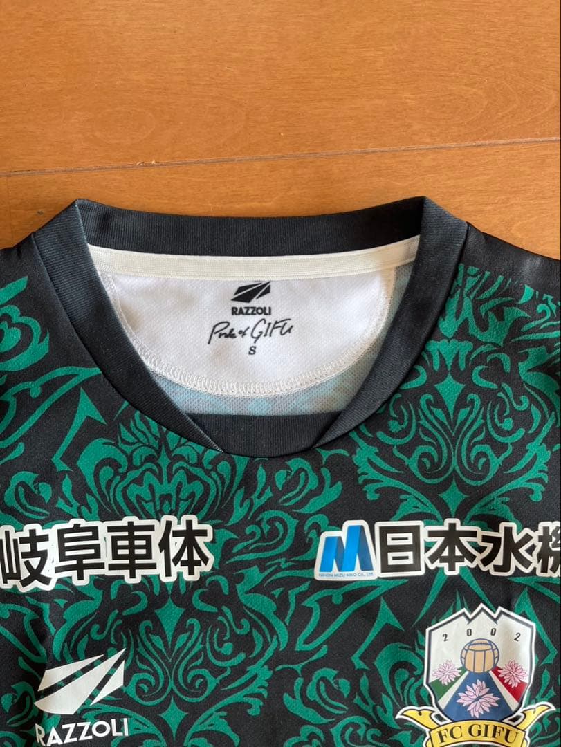 FC岐阜　2025オーセンティックユニホーム　背番号なし　Sサイズ