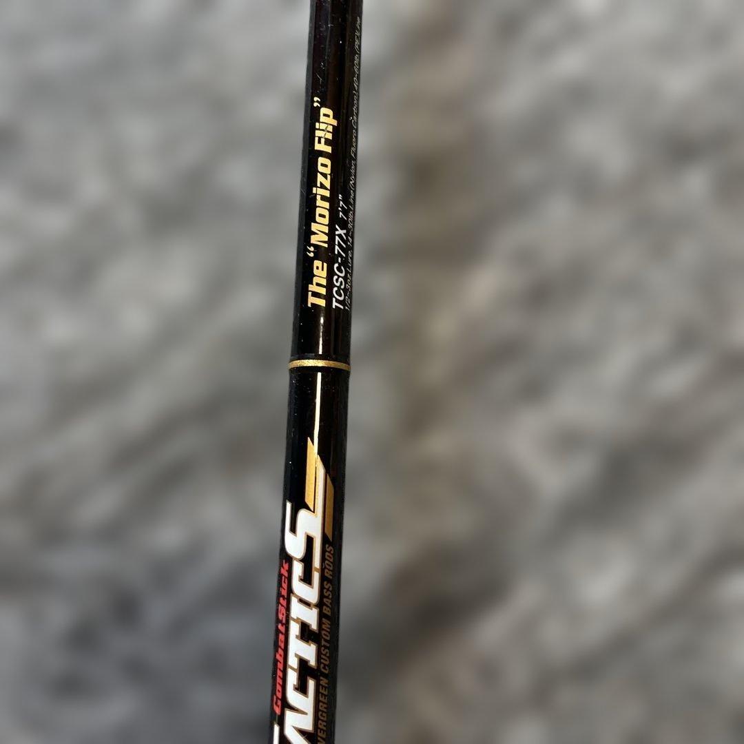 バスロッド The \"Morto Flip\" 7'1\"