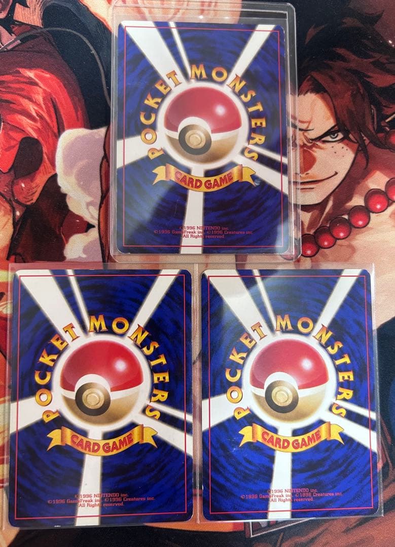 ナツメのゲンガー ポケモンジム第3弾 ヤマブキシティジム ナツメ　進化ライン