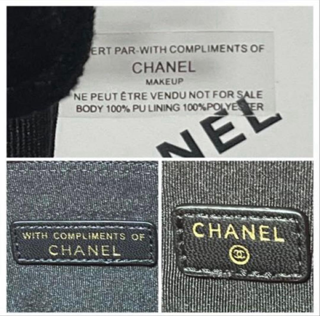 [CHANEL BEAUTÉ]海外免税店 ノベルティ ベロアポーチ 非売品