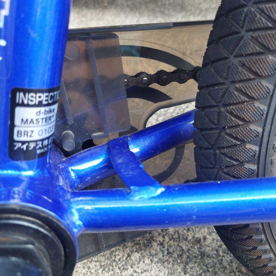 d-bike マスタープラス 14インチ MASTER+ 14 中古　補助輪付き