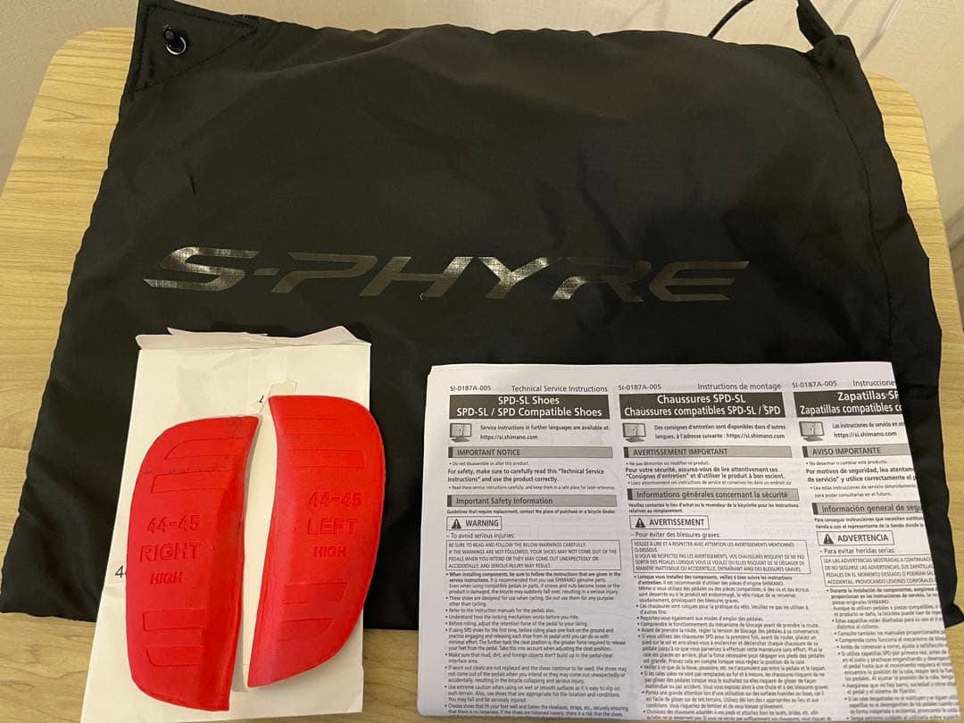 シマノ S-PHYRE RC903PWR ワイド44
